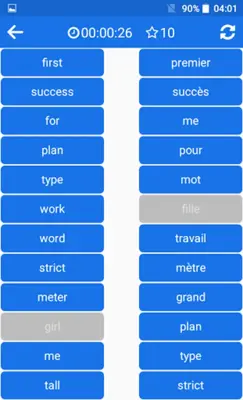 French - English android App screenshot 2