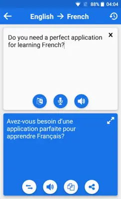 French - English android App screenshot 5